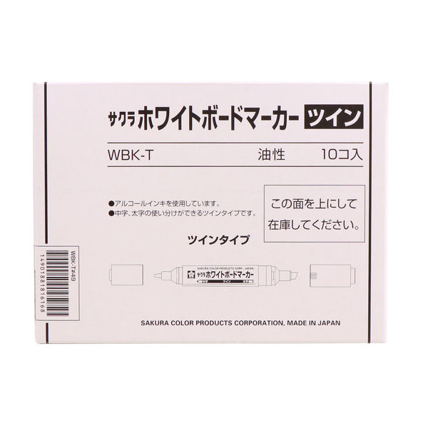 386円 【海外 サクラクレパス ホワイトボードマーカーツイン WBK-T#29 10 緑 10本