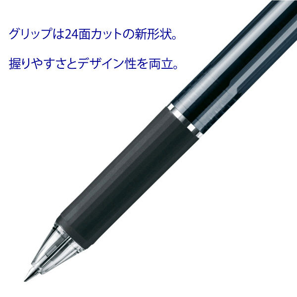 まとめ) ぺんてる 油性ボールペン ビクーニャフィール 0.7mm 黒 BXB