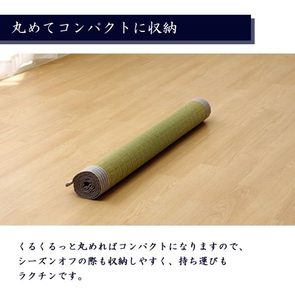 最大99％オフ！ 熊本県八代産イ草使用畳マットい草シーツ寝ゴザ日本製