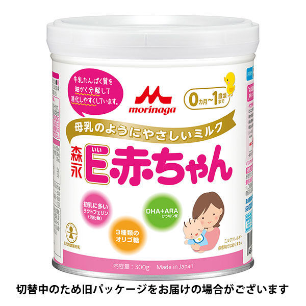 アスクル】 【0ヵ月から】森永 乳児用ミルク E赤ちゃん（小缶） 300g 1 