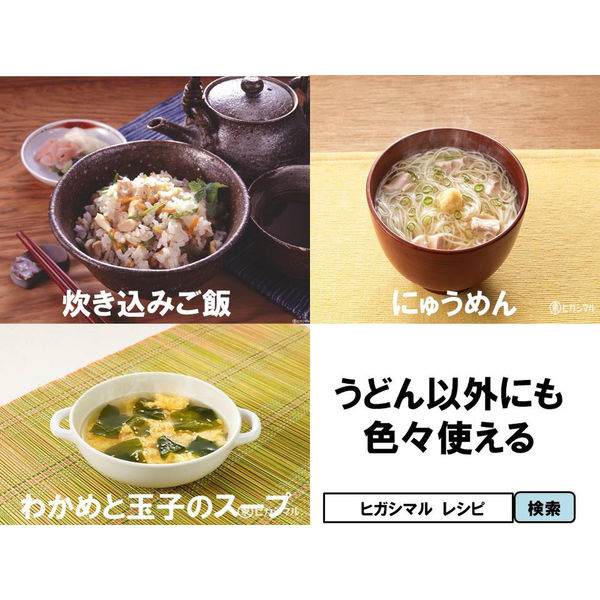 【人気沸騰】 ヒガシマル醤油 減塩うどんスープ 48g 8g×6袋 1セット 2個入 318円