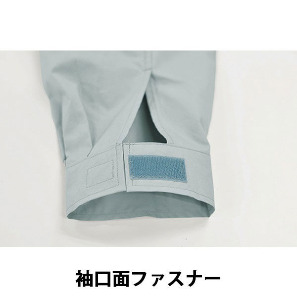 アスクル】綿薄手空調服ファンバッテリーセット モスグリーン L 