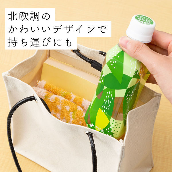伊藤園 香り豊かなお茶 緑茶 265ml 1箱（30本入） オリジナル