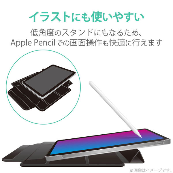 アスクル Ipad Pro 年春モデル 12 9インチ ケース カバー フラップ スタンド ブラック Tb 0plrfbk エレコム 1個 直送品 通販 Askul 公式