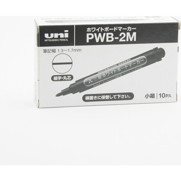 アスクル】三菱鉛筆(uni) ホワイトボードマーカー 細字丸芯 黒 PWB2M 
