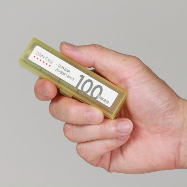 アスクル】オープン工業 コインケース 100円用 収納50枚 M-100 通販 