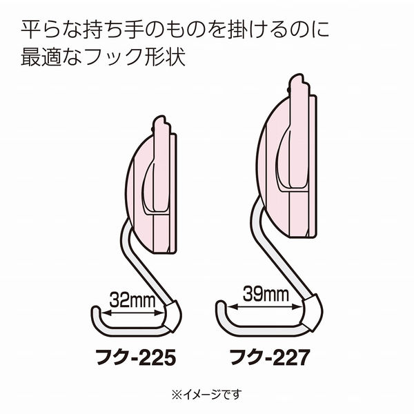 アスクル】 コクヨ 超強力マグネットフック タフピタ 耐荷重約10kg 白 フク-227W 通販 - ASKUL（公式）