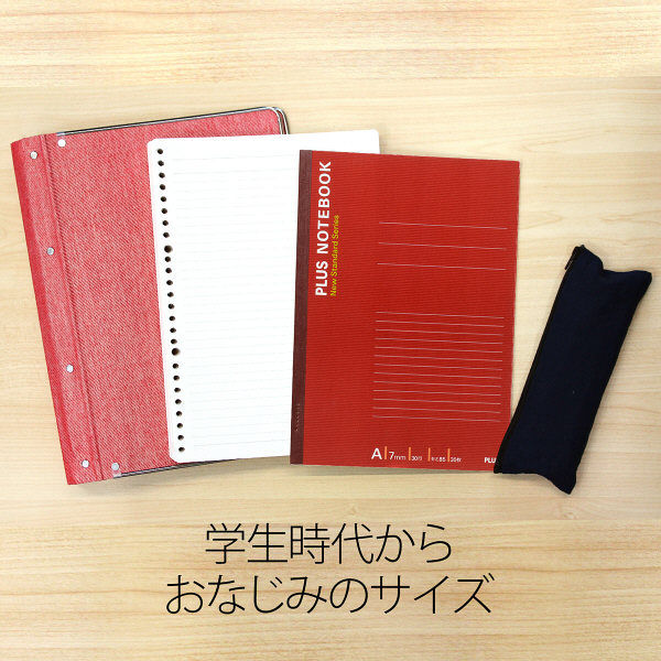 プラス ノートブック セミB5 A罫 30枚 赤 1パック（10冊入） NO-003AS
