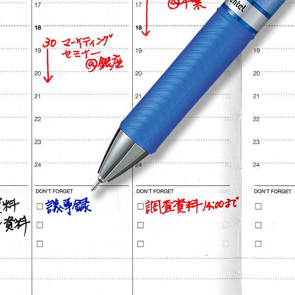 アスクル】ぺんてる ゲルインクボールペン エナージェル 0.5mmニードルチップ 青 ノック式 ブルー軸 BLN75-C 1箱（10本入） 通販 -  ASKUL（公式）