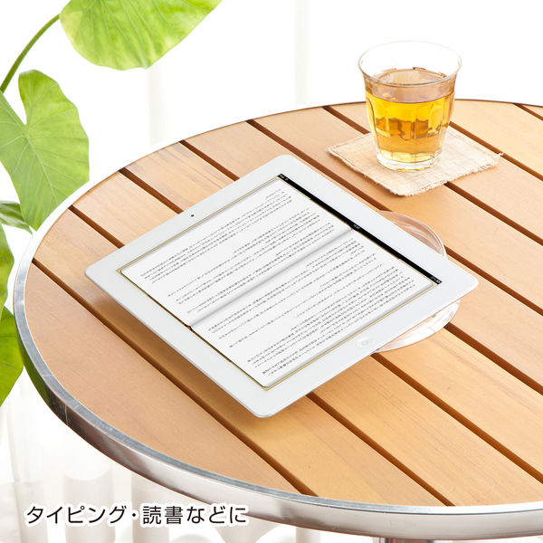 アスクル】サンワサプライ iPad・タブレット用アクリルスタンド PDA-STN8CLN 1個 通販 ASKUL（公式）