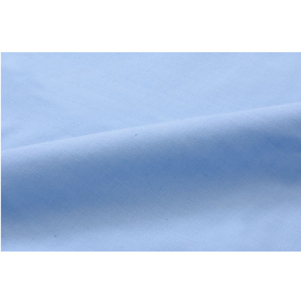 イケヒコ 敷きカバー シングル 『リバS敷カバー』 ブルー/ライトブルー 約105×215cm 1個（直送品）