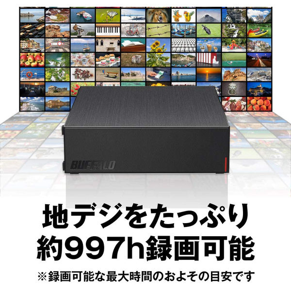 外付けHDD 8TB バッファロー ポータブル HD-LE8U3-BB 1台