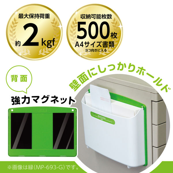 市場 リコメン堂生活館 業務用30セット ソニック リサイクルボックス