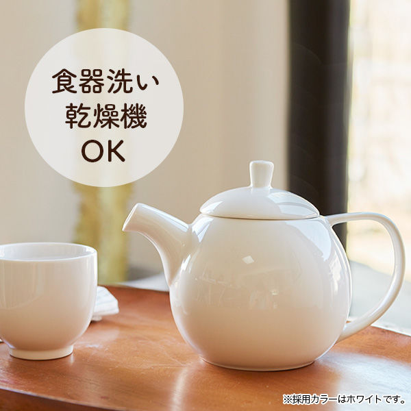 FORLIFE JAPAN カーヴ ティーポット 710ml Curve Tea Pot 710mlGry 387 