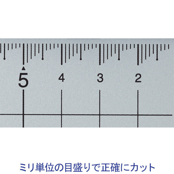 アスクル】コクヨ ペーパーカッター（押し切り式） A3 DN-G101 通販 