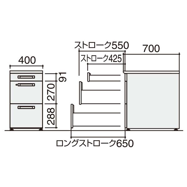 【組立設置込】コクヨ iSデスク 脇デスクA4 幅400×奥行700×高さ720mm ホワイトナチュラル（直送品）