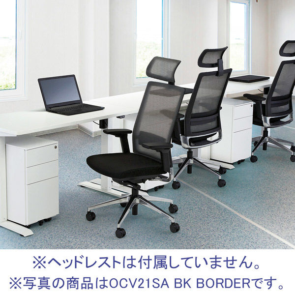 藤沢工業 TOKIO オフィスチェア グレー OCV21SA GYBORDER 1脚（取寄品）