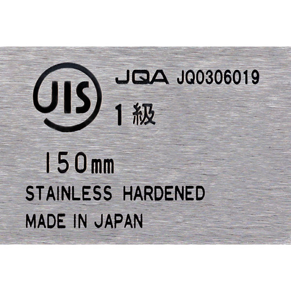 コクヨ ステンレス直定規 C型 JIS1級 15cm TZ-1341 1セット（10本