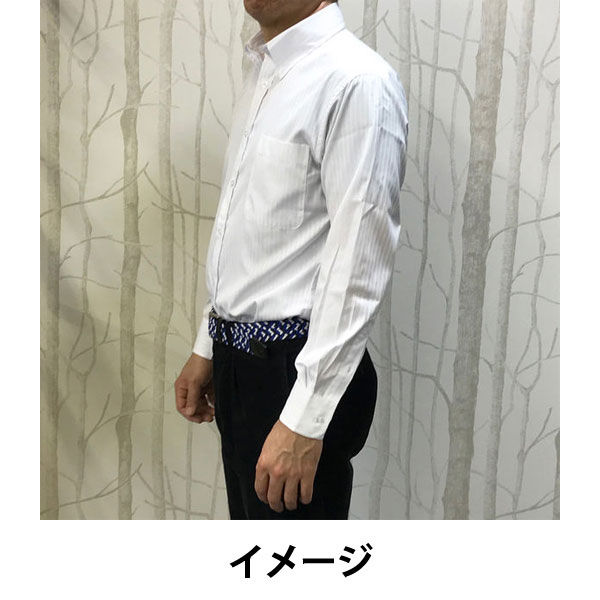 【アウトレット】ワイシャツ　長袖　紳士ボタンダウンビジネスシャツ（白大ストライプ）LL イージーケア LOST-002-LL 1セット（2枚） AWJ