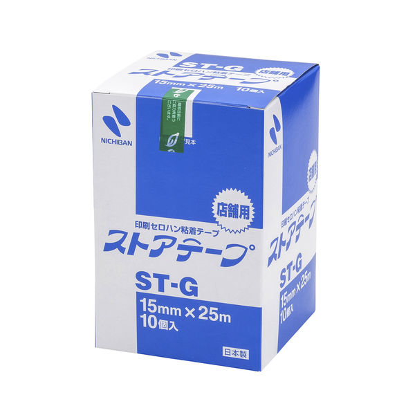 ニチバン ストアテープ（大巻）簡易包装 ST-G 10巻