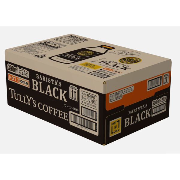 アスクル】【缶コーヒー】伊藤園 タリーズコーヒー BARISTA'S BLACK（バリスタズ ブラック）無糖 285ml ホット＆コールド 1箱（24缶入）  通販 ASKUL（公式）