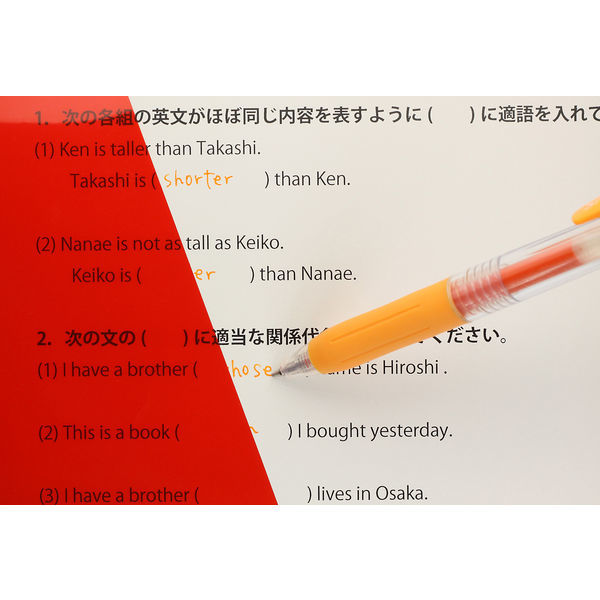 アスクル】 ゼブラ サラサクリップ 0.5mm 赤 JJ15-R 通販 - ASKUL（公式）
