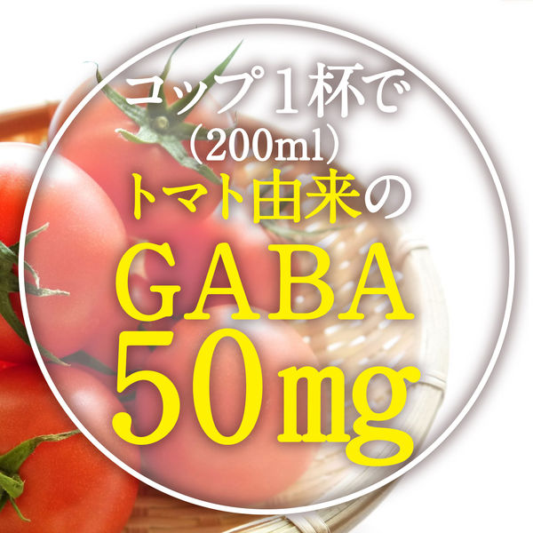 デルモンテ 食塩無添加トマトジュース 900g 野菜ジュース 1セット 624円 3本