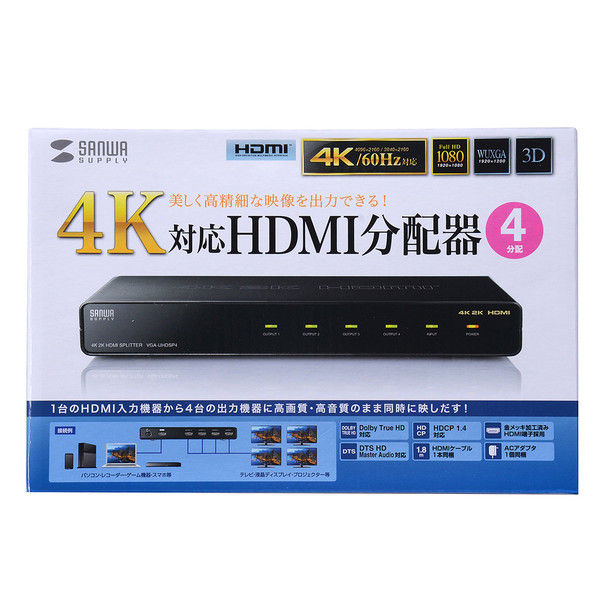 テレビ/映像機器 映像用ケーブル アスクル】 サンワサプライ 4K2K対応HDMI分配器（4分配） VGA-UHDSP4 1 