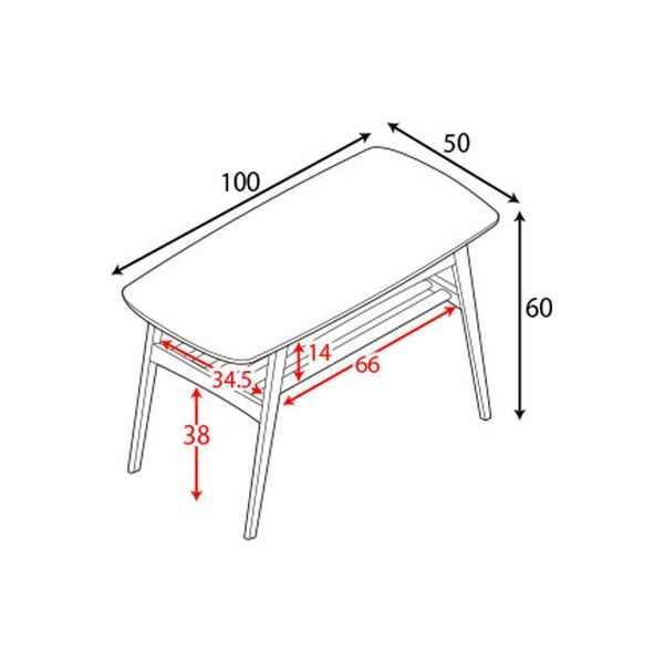 【などの】 宮武製作所 ソファテーブル Mou ブラウン 幅100×奥行き50×高さ60cm ハイタイプ 天然木突板仕様 棚付 CT-K600