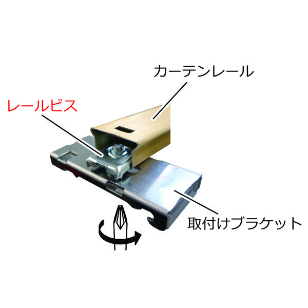 立川機工 ロールスクリーン レース TR-1592 180×180cm アイボリー 1台（直送品）