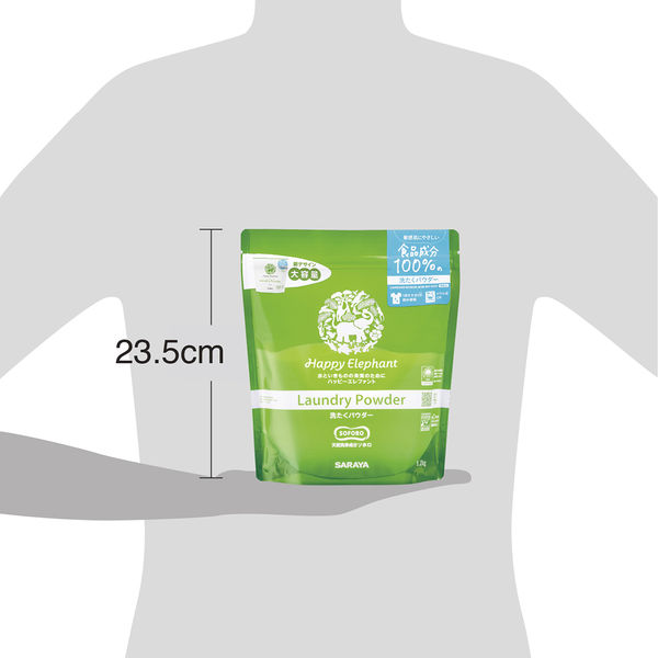 アスクル】 ハッピーエレファント 洗たくパウダー 1.2kg 1個 衣料洗剤 サラヤ 通販 - ASKUL（公式）