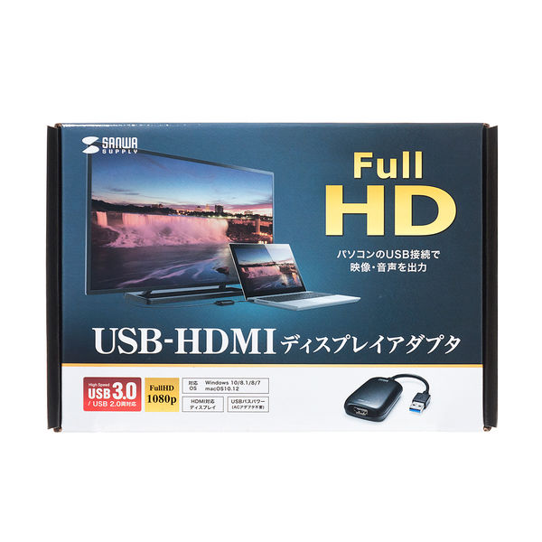 サンワサプライ USB3.0-HDMIディスプレイアダプタ(1080P対応） USB-CVU3HD1 1個