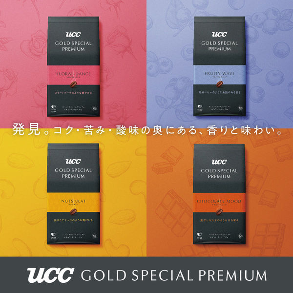 セール商品 UCC GOLD SPECIAL PREMIUM ゴールドスペシャル プレミアム