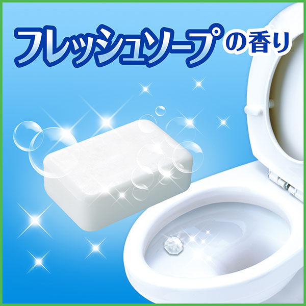 アスクル】スクラビングバブル トイレ掃除 トイレスタンプ フレッシュソープの香り 本体（1本入） トイレ洗剤 ジョンソン 通販 ASKUL（公式）