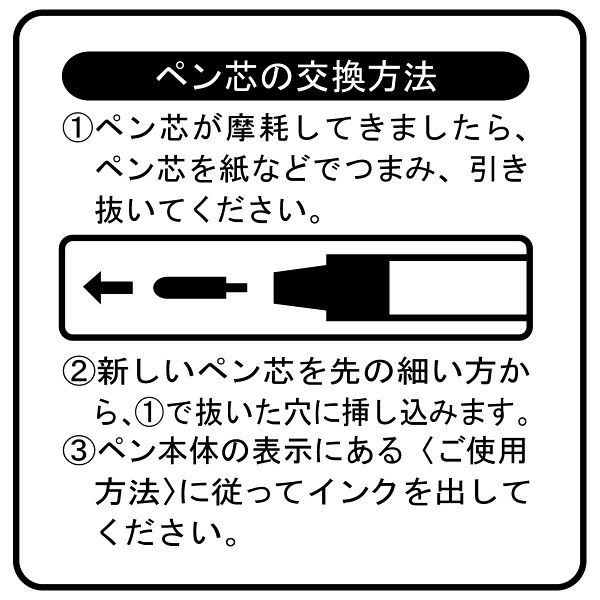 アスクル】三菱鉛筆 ユニポスカ 太字 PC-8K 青 PC8K.33 1セット（5本 