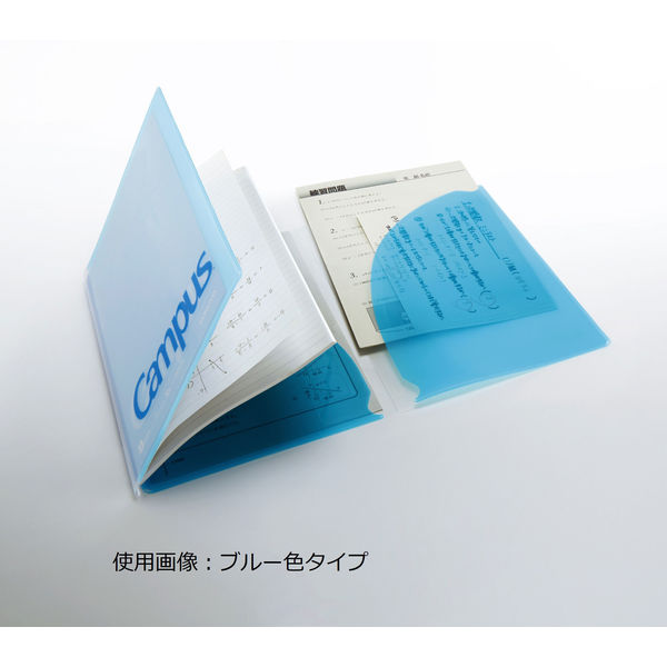 コクヨ（KOKUYO） キャンパスカバーノート ブルー ノ-623A-B 1セット（5冊入）（直送品）