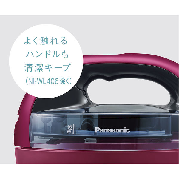 パナソニック（Panasonic） コードレス スチームアイロン ピンク NI-WL706-P 1台