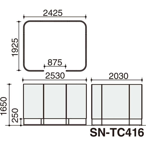 【組立設置込】コクヨ インフレーム チェアースクリーンブース 2～4人用 幅2530×奥行2030×高さ1650mm  SN-TC416BGN1SNN（直送品）
