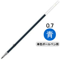 アスクル】油性ボールペン ジムノック 0.7mm 青 10本 KRB-100 ゼブラ 