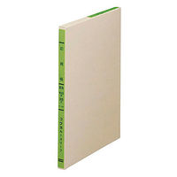 コクヨ 三色刷ルーズリーフ B5 応用帳 リ-107 1セット（300枚：100枚入×3冊）