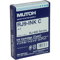 アスクル】 ムトー（MUTOH） 純正インク RJ9-INK BK ブラック 標準