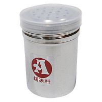 ＜LOHACO＞ SA18-8調味缶（アクリル蓋付） 小 A缶 BTY02001 遠藤商事 （取寄品）画像
