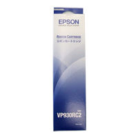 エプソン（EPSON） 純正プリンタ用リボン VP930RC2 1パック(2個入)