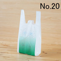 アスクル　中身が透けにくい　ケアルックデザイン　レジ袋　グリーン　20号　1袋（100枚入） オリジナル
