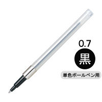 三菱鉛筆(uni) 加圧ボールペン替芯 パワータンク スタンダード