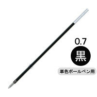 アスクル】三菱鉛筆 ボールペン 油性 ユニ ニューライナー 0.7mm 黒 SN 