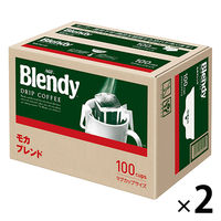 【ドリップコーヒー】味の素AGF　ブレンディ　ドリップパック　モカブレンド　1セット（200袋）