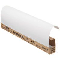 今村紙工 模造紙 無地 白 788×1091 MZ-WW 1セット（100枚：20枚入×5箱）