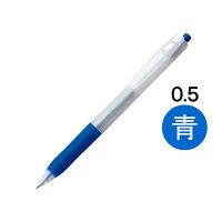 アスクル ノック式ゲルインクボールペン 0.5mm 青 10本 AJJ15-BL オリジナル