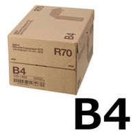リサイクルコピーペーパーR70　B4　1箱（500枚入×5冊）　アスクル オリジナル